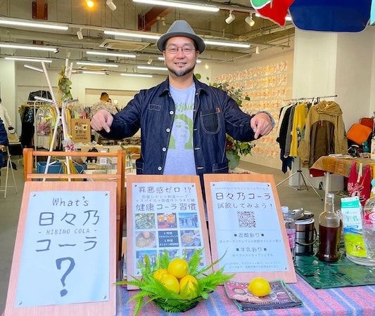 食べるクラフトコーラ「ご褒美和漢グミ」が日々乃コーラから登場！Makuake先行販売も