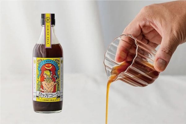 食べるクラフトコーラ「ご褒美和漢グミ」が日々乃コーラから登場！Makuake先行販売も