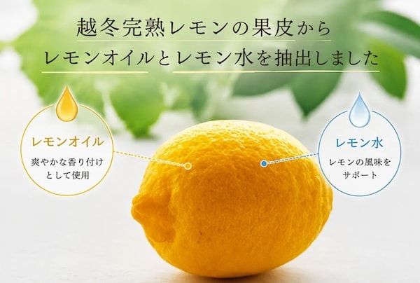 食べるクラフトコーラ「ご褒美和漢グミ」が日々乃コーラから登場！Makuake先行販売も