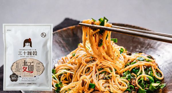 タマチャンショップが、玄米と三十種の雑穀から生まれた「三十雑穀 麺」発売！