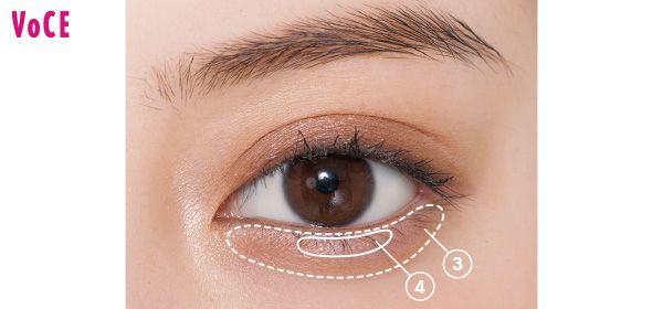 HOW TO MAKE-UP／下まぶた