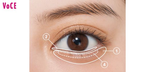 HOW TO MAKE-UP／下まぶた