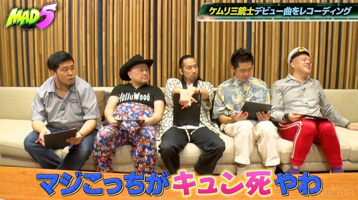 【写真・画像】『ラヴ上等』出演で話題の元ヤンギャル、歌声を披露し絶賛の声「最高に良かった」「こっちがキュン死やわ」 2枚目