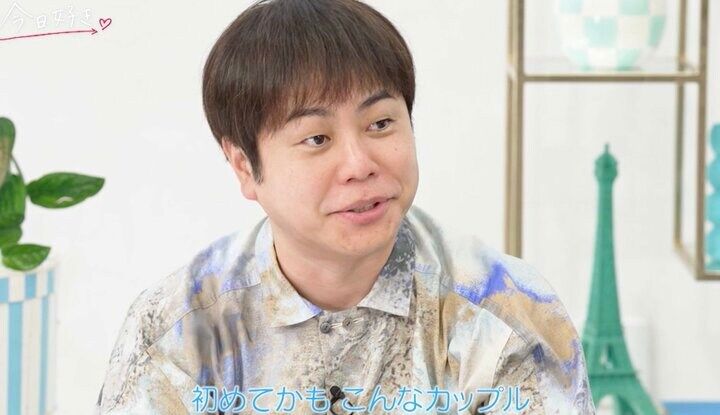 オクテ男子、かわいすぎる清楚系JKと告白成立で熱烈ハグ！
