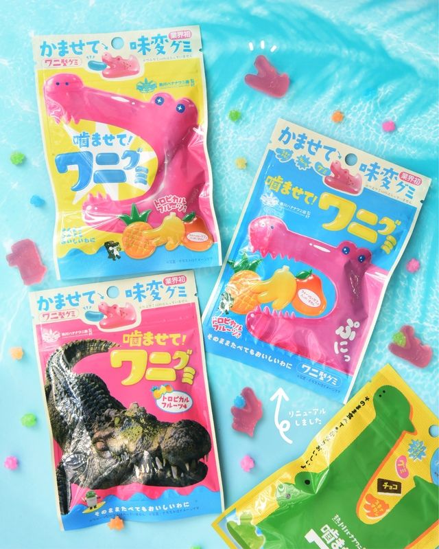 今回はピンク色のトロピカルフルーツ味