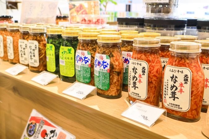 FUKU CAFE ご飯のおとも