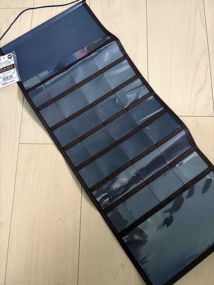 画像: 使用する商品はこちら！
