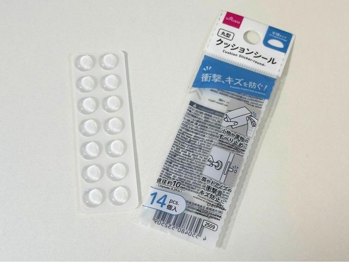 画像: 大容量でコスパも良い