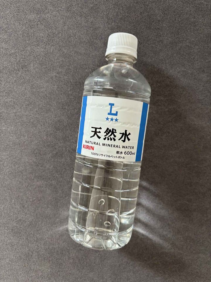 画像: 【ローソン】「天然水」