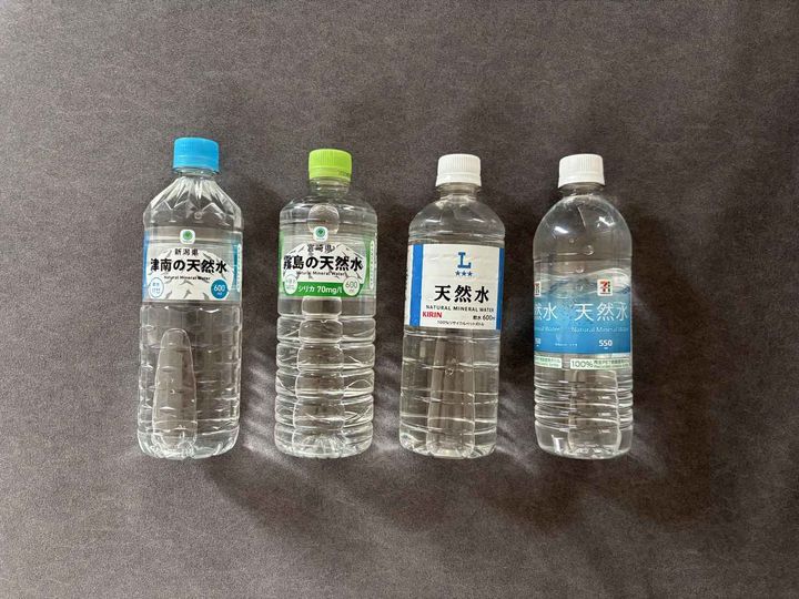 画像: いつもの水選びが変わるかも？