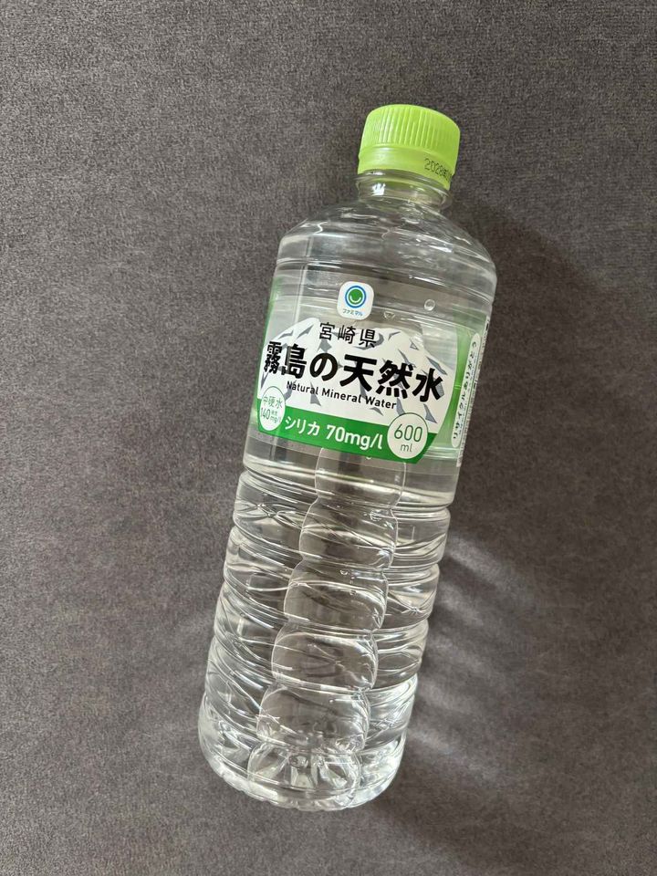 画像: 【ファミマ】宮崎県 霧島の天然水