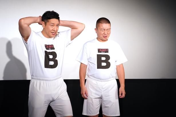 映画大好きの長田庄平(左)は、フッテージにワクワクの様子