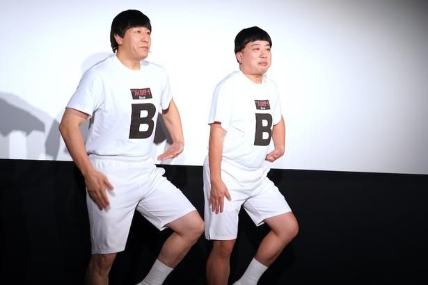 新ネタ”BB兄弟”の出来栄えは？
