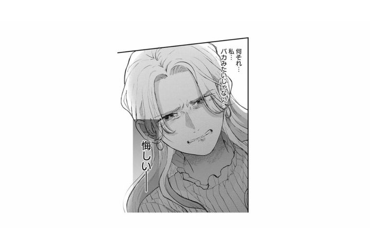 「私…バカみたいじゃない…」裏切られた怒りと悔しさで前が見えなくなる【夫は嘘をついている～二人の指輪が外れるまで～#39】