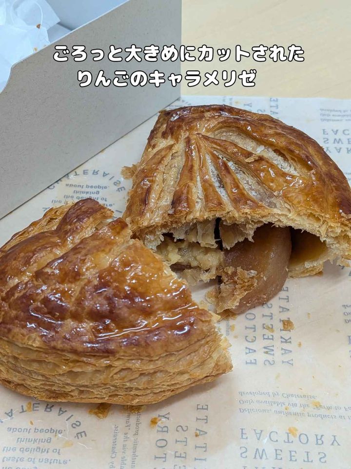画像2: 出典：Instagram