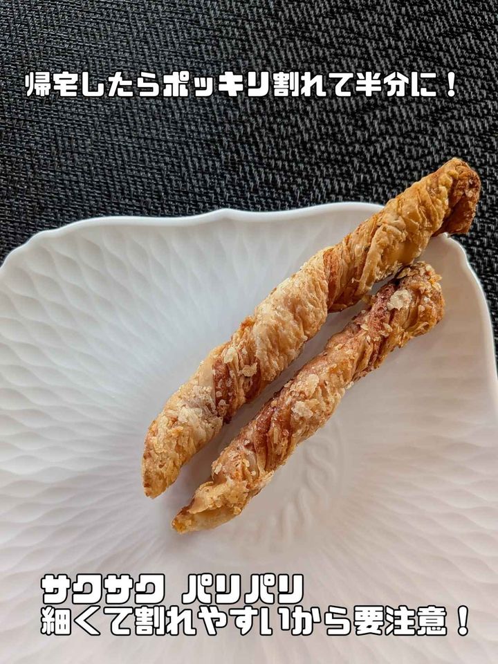 画像4: 出典：Instagram