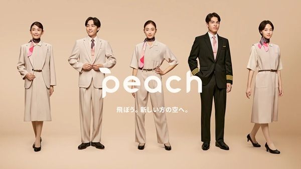 Peachが客室乗務員や運航乗務員、地上係員が着用する制服をリニューアル！