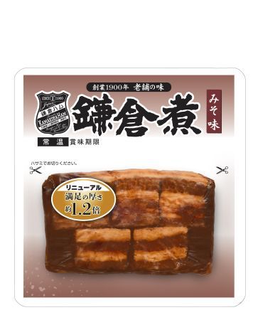 【神奈川県鎌倉市】創業126年「鎌倉ハム富岡商会」の伝統の味が進化！ソーセージ等がさらにおいしく