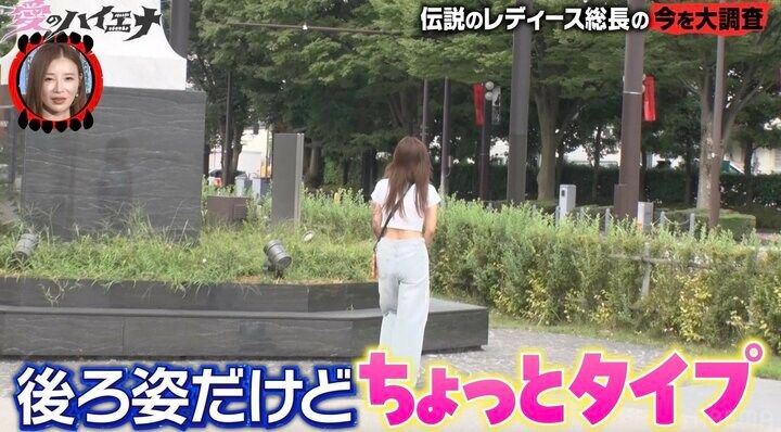 【写真・画像】「男が切れることはなかった」19年前はレディース元総長→36歳・美魔女となった現在の姿に衝撃「めっちゃ綺麗！」「スタイルいい！」 2枚目
