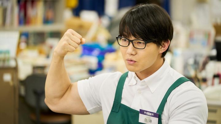 夜ドラ「税金で買った本」第11回より ©️NHK