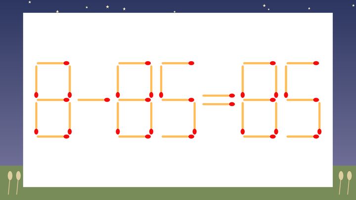 【マッチ棒クイズ】1本だけ動かして正しい式に：8-85=85？の問題画像