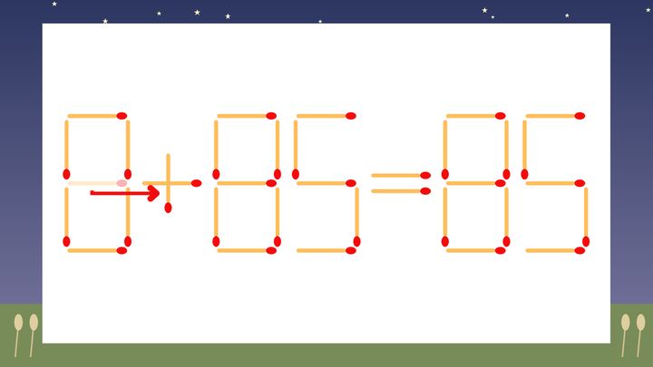 【マッチ棒クイズ】1本だけ動かして正しい式に：8-85=85？の解答画像