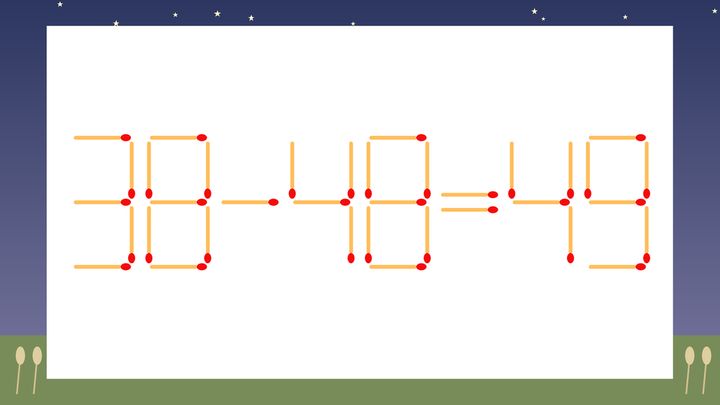 【マッチ棒クイズ】1本だけ動かして正しい式に：38-48=49？の問題画像