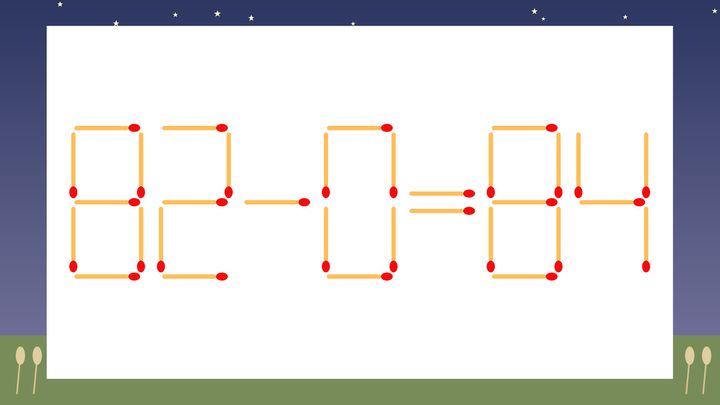 【マッチ棒クイズ】1本だけ動かして正しい式に：82-0=84？の問題画像