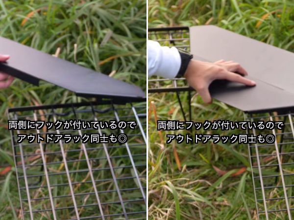 アルペンから超便利アイテム登場！テーブルを90°で連結できる、便利なコーナー天板