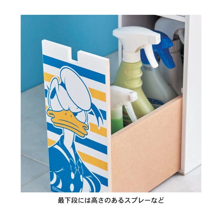 スリムトイレラック 収納イメージ 一番下