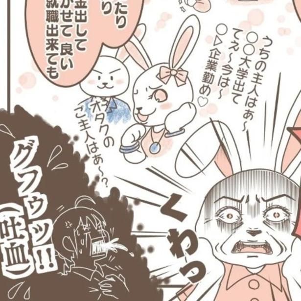 先輩主婦が語る、男の子育児の衝撃の未来とは…!? ヨカ(＠yoka9003)