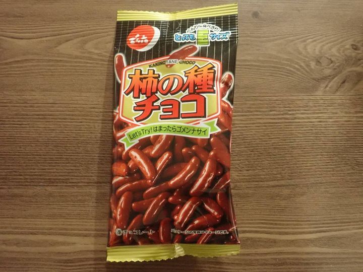 ダイソー：でん六 柿の種チョコ 34g