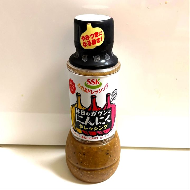 コレをかければ味が決まる！休日のガツンとにんにくタレッシング◎