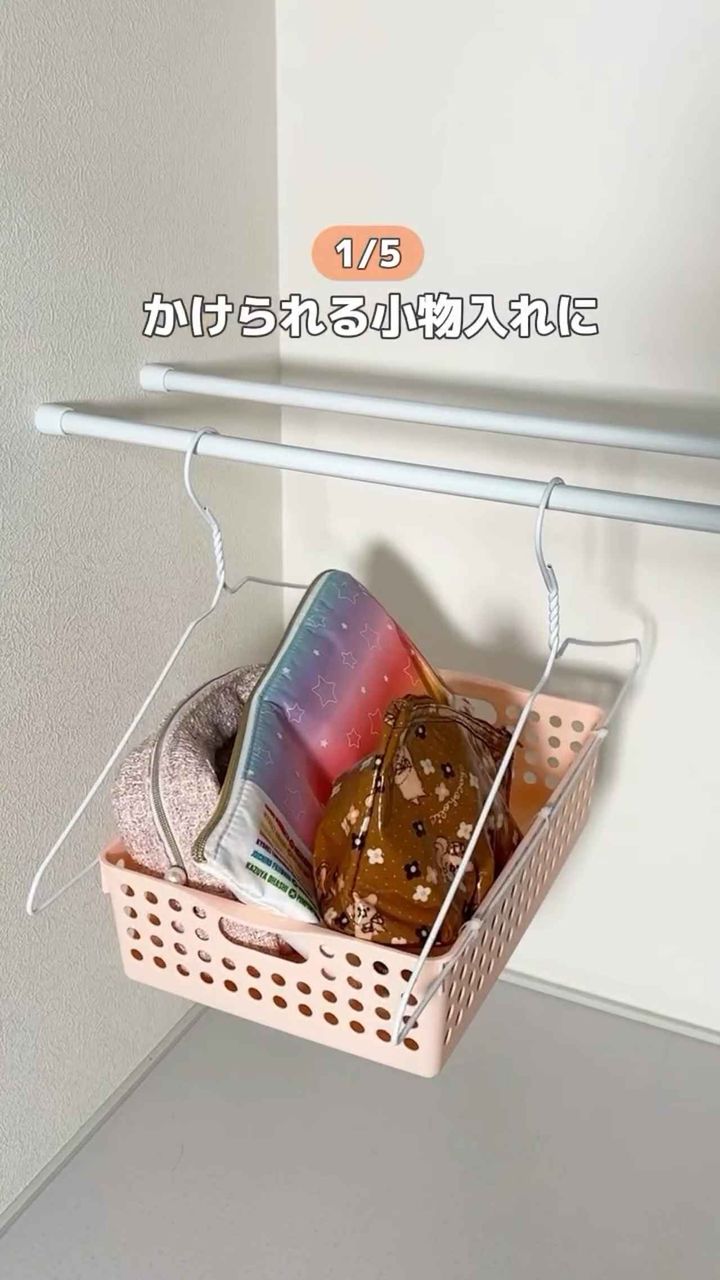 画像2: 出典：Instagram