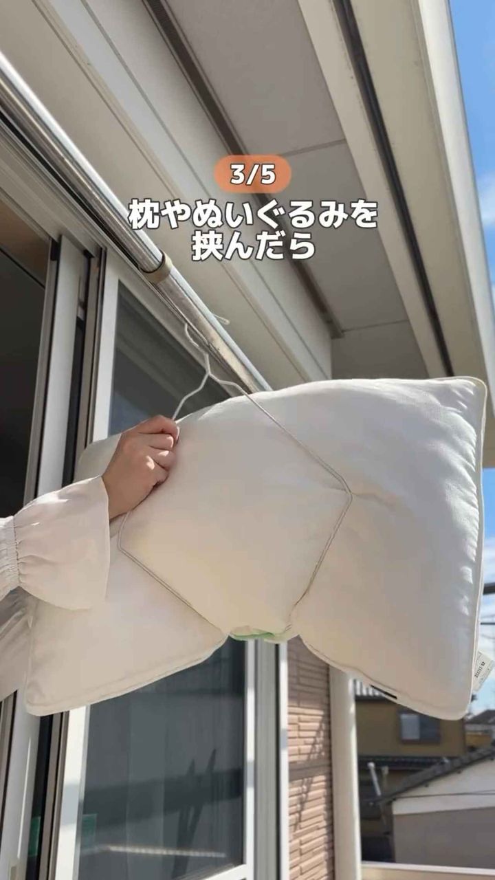 画像4: 出典：Instagram