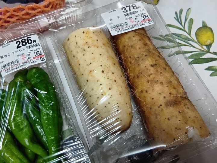 【ロピア】お野菜の中でおすすめしたいお品は『長芋』な訳！バター醤油炒めにするのもおすすめ！