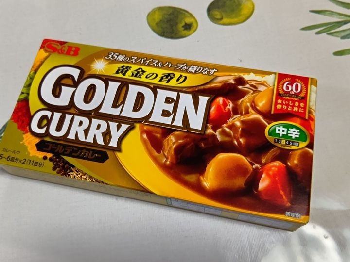 【ロピアの激得品】ゴールデンカレーがこのお値段！？これは買いでしょ！