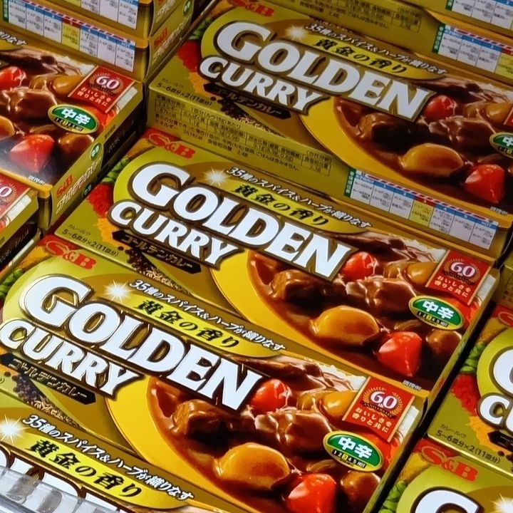 【ロピアの激得品】ゴールデンカレーがこのお値段！？これは買いでしょ！