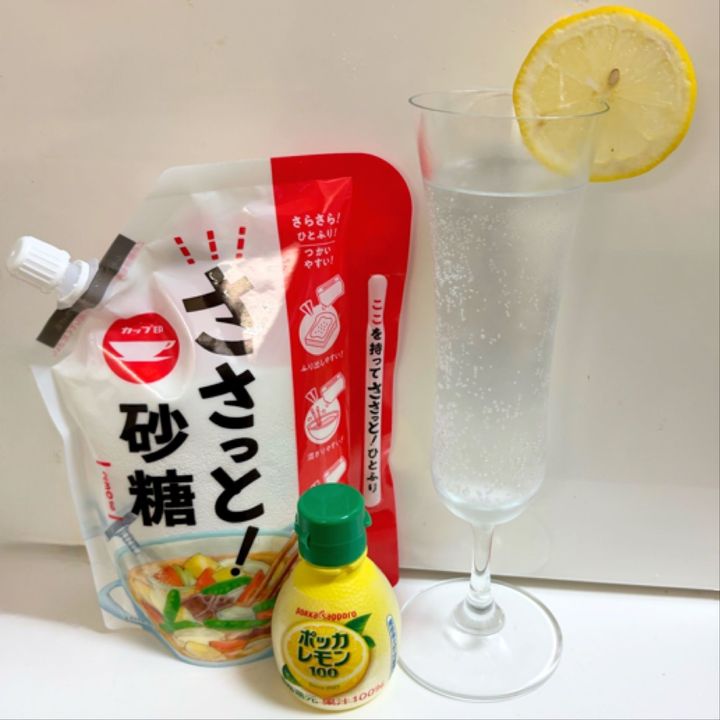 自立するパウチで「ささっと！砂糖」が注ぎやすい◎冷たくてもサッと溶けるのが良い！