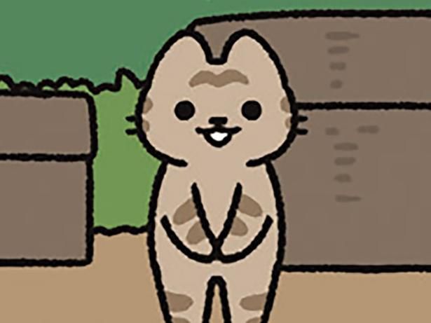 大小のつづら （C）ぱんだにあ／KADOKAWA