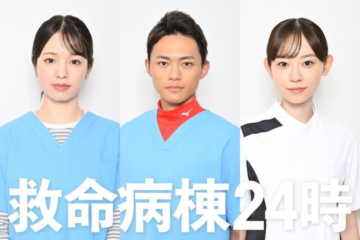 （左から）横田真悠、中山翔貴、杏花 （C）フジテレビ width=