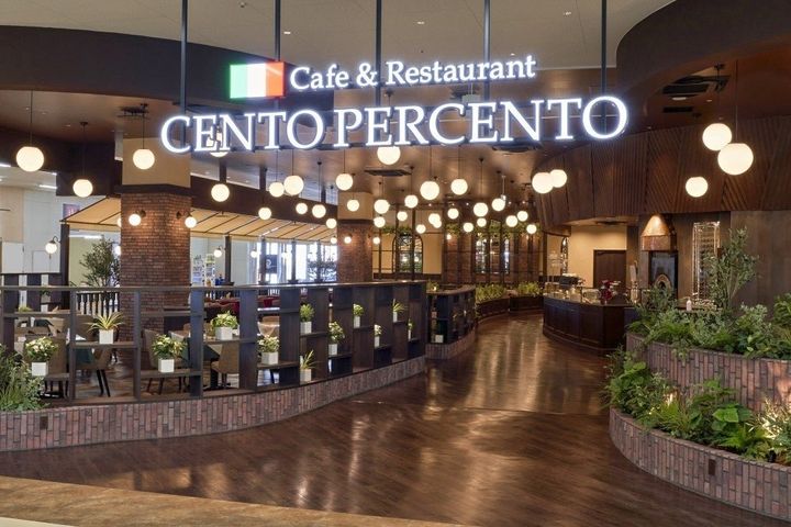親しみのあるイタリアンで、日常に上質感を。