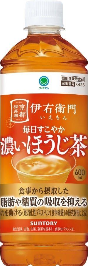 伊右衛門 毎日すこやか濃いほうじ茶