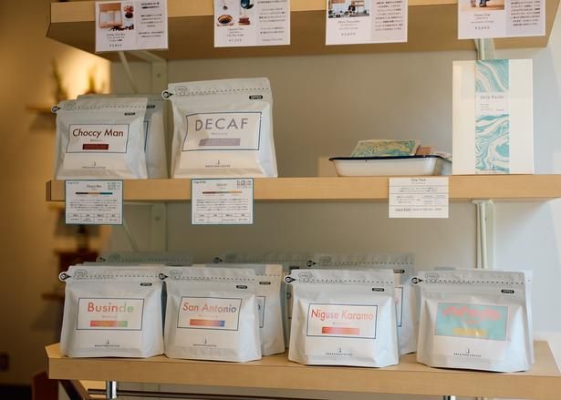 エチオピアの豆は常時販売し、そのほかは時季などで変わる