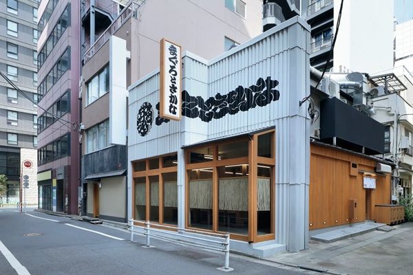 東銀座に海鮮めし専門店「まぐろと魚 海鮮めし なかまた」オープン！新鮮な高級魚を手軽に堪能