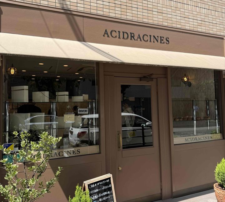 大阪『アシッドラシーヌ』関東初出店