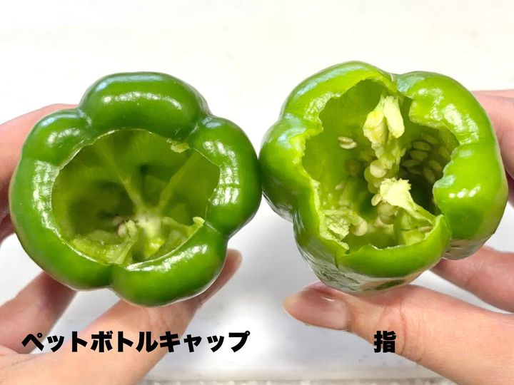 画像3: 比較してみると……