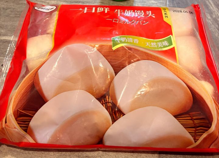 市販品の一口ミルクパン