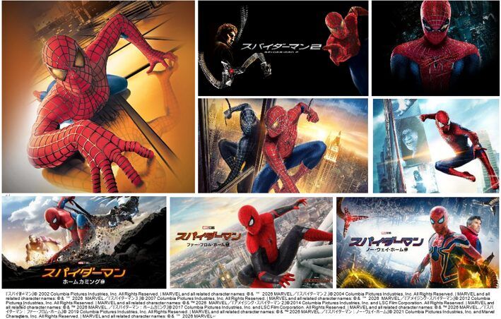 ディズニー・チャンネル スパイダー・ウィークで放送される8作品