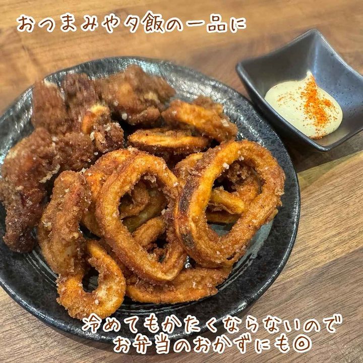 画像4: 出典：Instagram